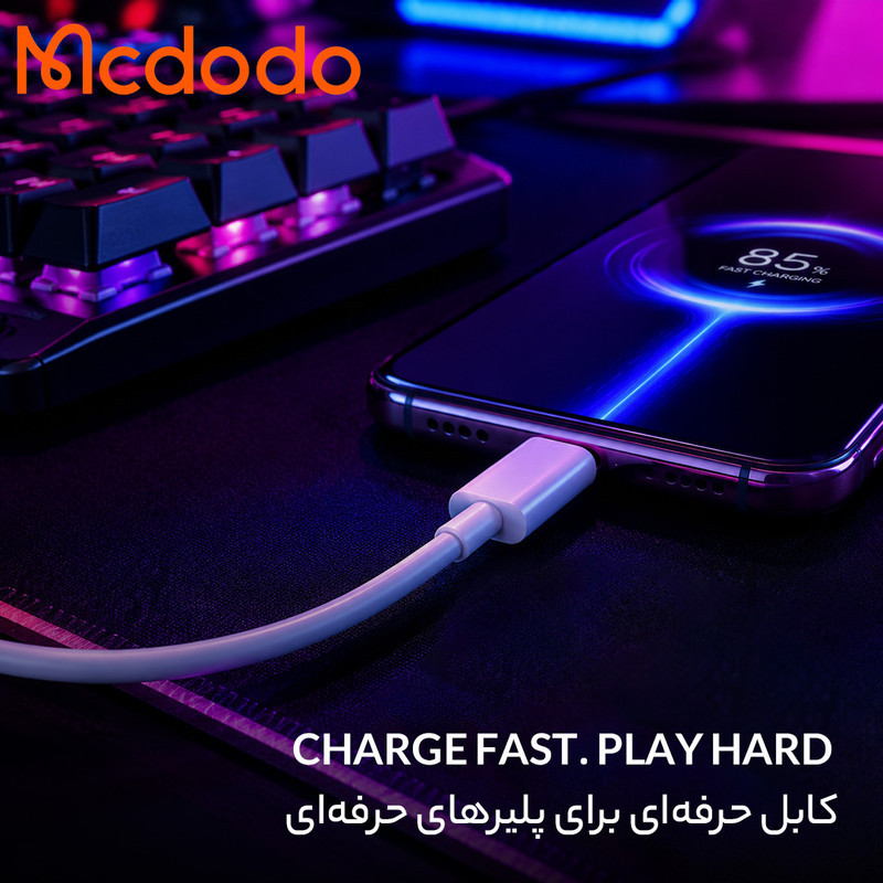 کابل تبدیل USB به usb-C مک.دودو مدل CA-6673 طول 1 متر