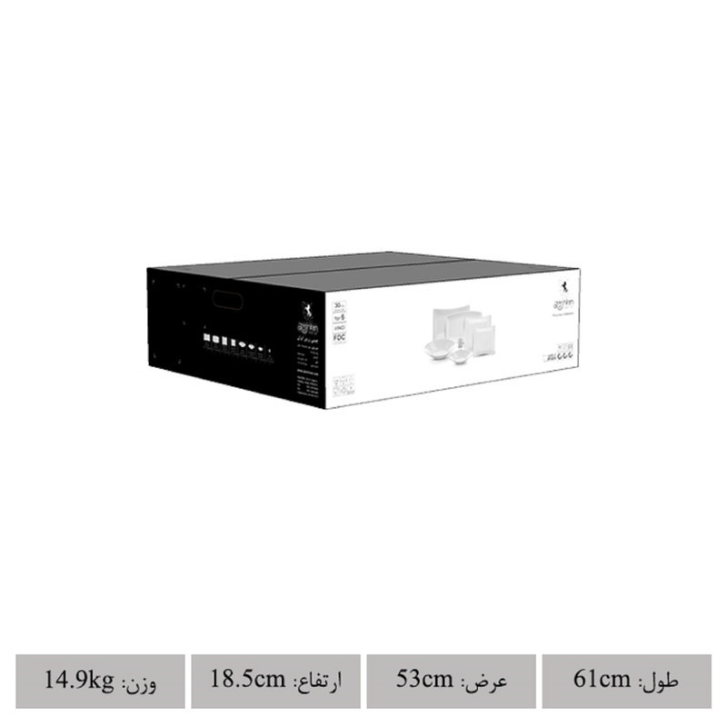 سرویس غذاخوری 30 پارچه چینی زرین ایران مدل سری وینچی ریوا درجه یک