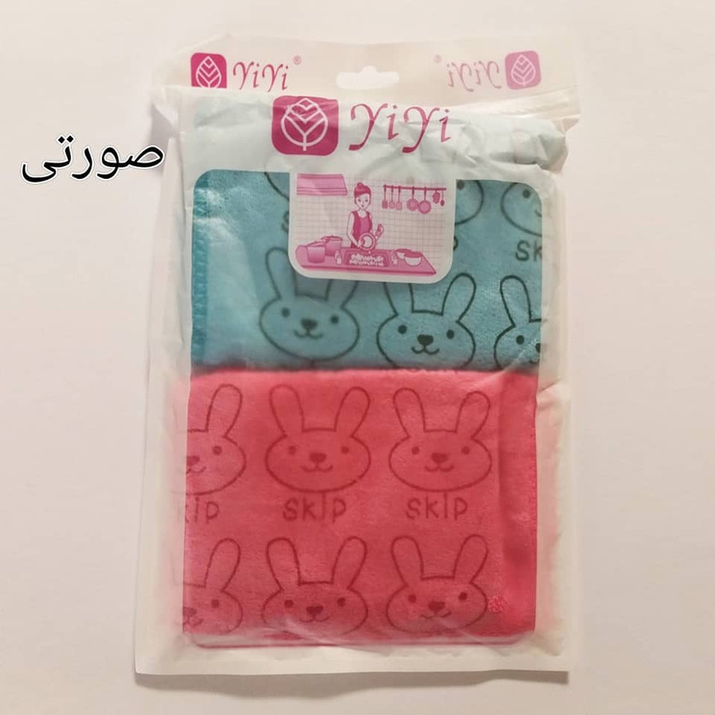 دستمال نظافت  مدل skip طرح خرگوش بسته 2 عددی