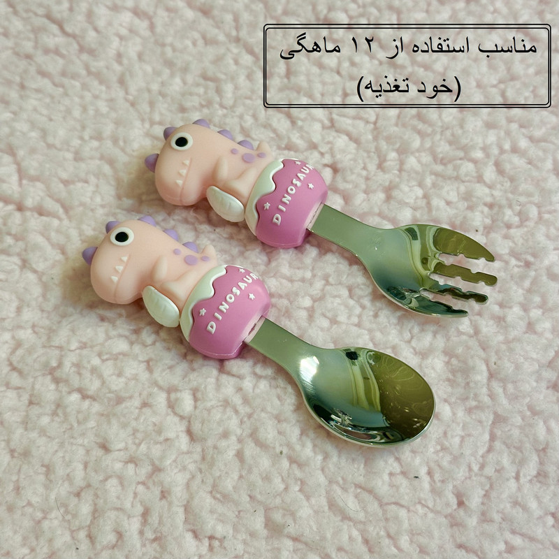 ست قاشق و چنگال کودک مدل دایناسور کد kt2026