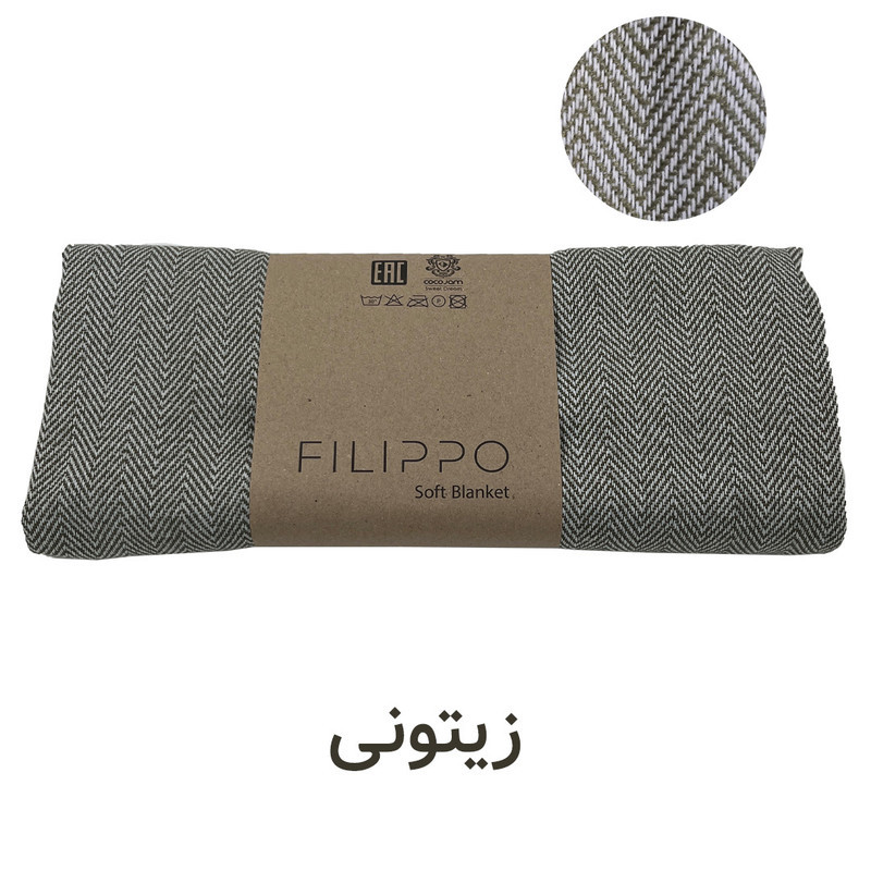 شال مبل و تخت کوکو جم مدل فلیپو پلاس سایز 190x150 سانتی‌متر