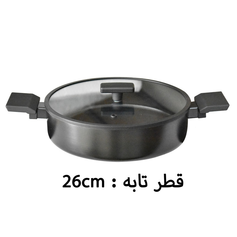 سرویس پخت و پز 9 پارچه آرو مدل Lusso