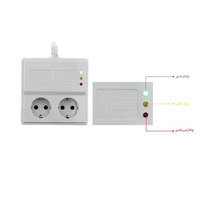 محافظ یخچال و فریزر پارت الکتریک مدل 1.8