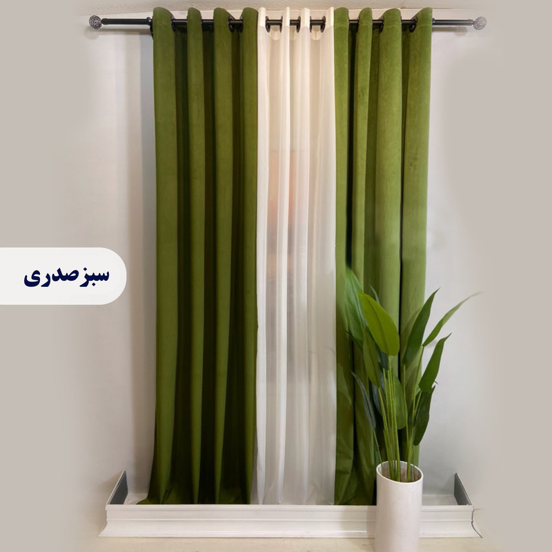 پرده پانچ مدل مخمل کالیفرنیا  سایز 280 × 140 سانتی‌متر