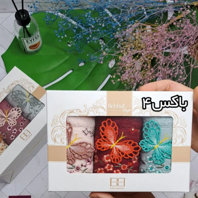 حوله دستی بهبافت آذر مدل جعبه پروانه کد 658  سایز 50x30 سانتی متر مجموعه سه عددی