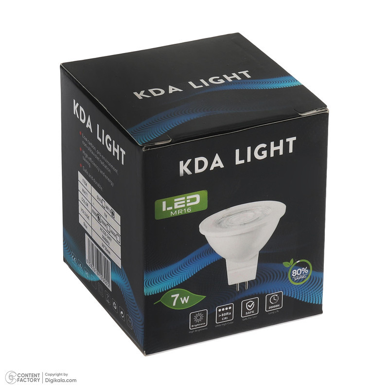 لامپ هالوژن 7 وات مدل KDA پایه MR16