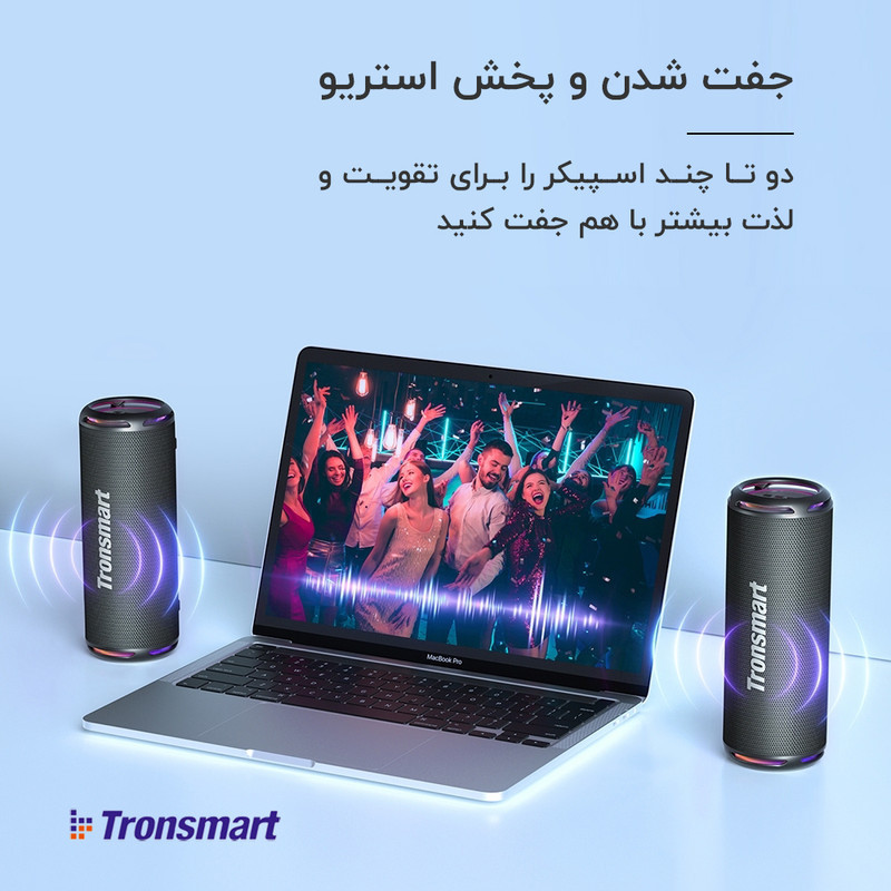 اسپیکر بلوتوثی قابل حمل ترونسمارت مدل T7 Lite