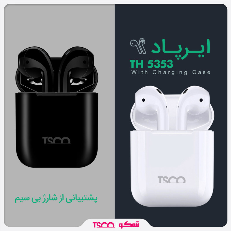 هدفون بلوتوثی تسکو مدل TH 5353 TWS