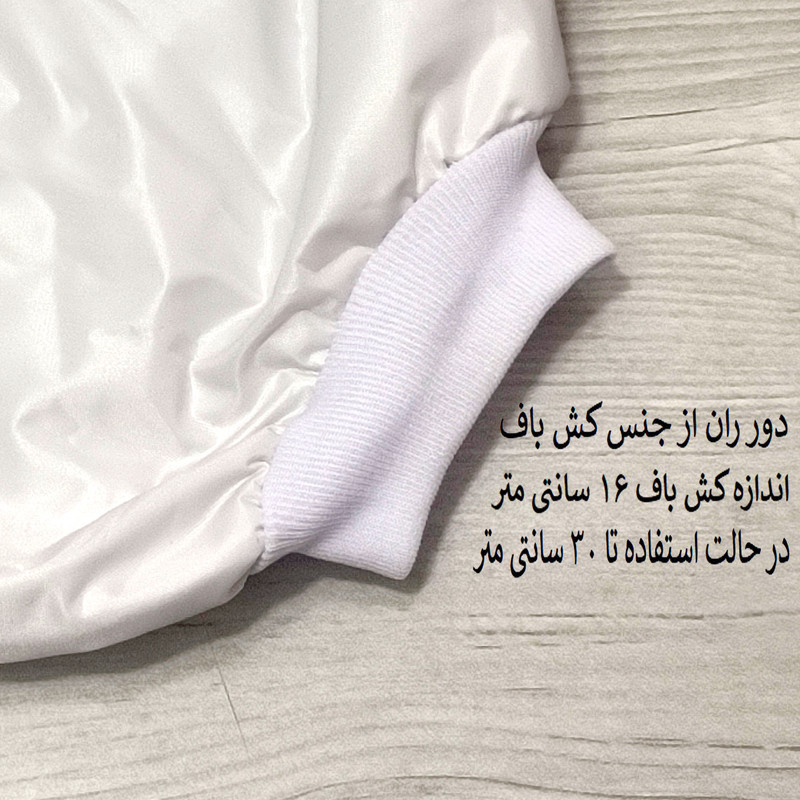 شورت آموزشی کودک کد 044  بسته 4 عددی