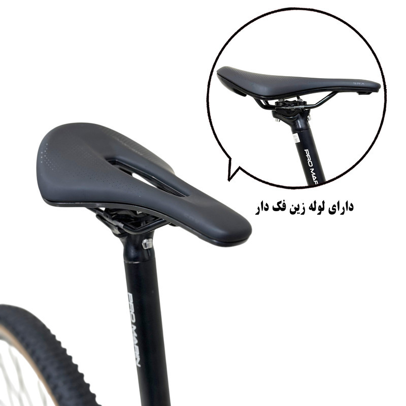 دوچرخه کوهستان پرو مارین مدل 600 هیدرولیکی 11 دنده سایز طوقه 29 اینچ