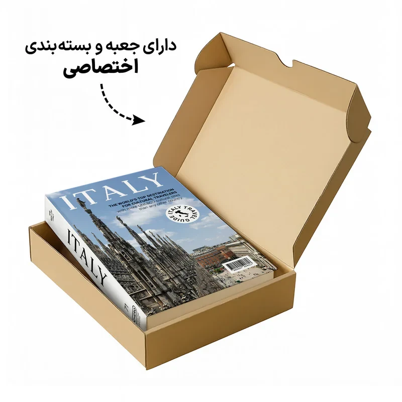 دکوری مدل کتاب دکوراتیو ایتالیا کد 71