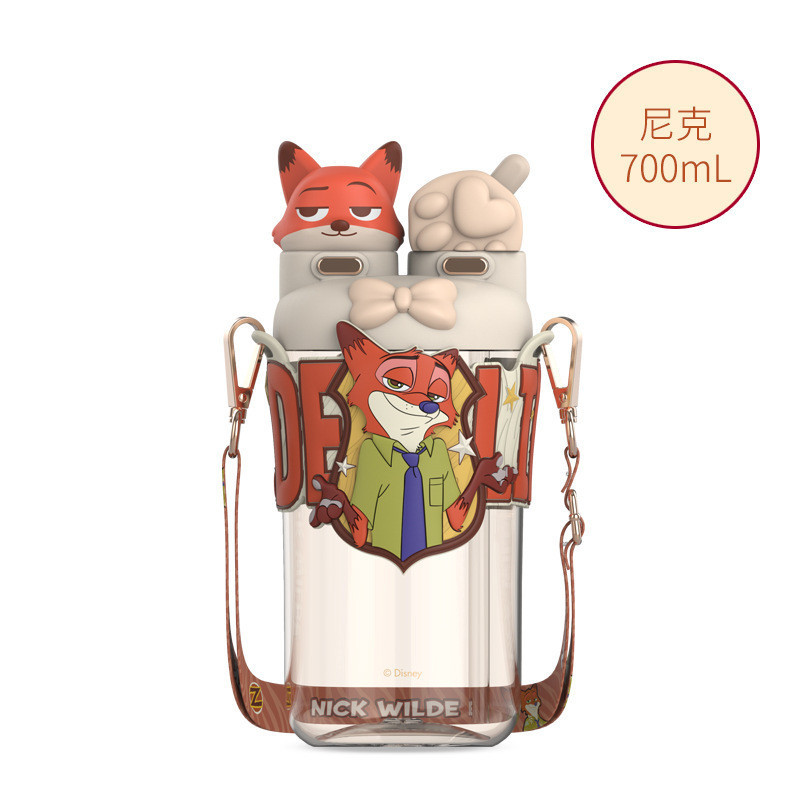 مقمه کودک مدل Nick Wilde گنجایش 0.7 لیتر