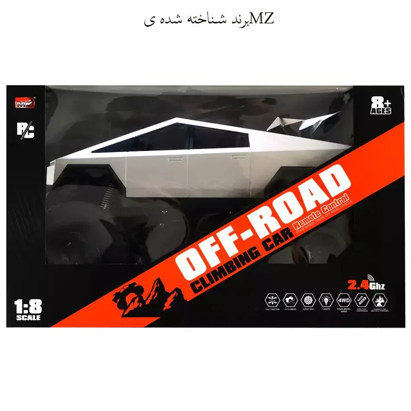 ماشین بازی کنترلی MZ مدل تسلا سایبر تراک بزرگ 1:08 با چهارچرخ محرک 4x4، دو موتور براش، بدنه آلیاژ آلومینیوم، سرعت تا 8 کیلومتر بر ساعت، چراغ LED و باتری شارژی 7.4 ولت با کنترل 2.4 گیگاهرتز