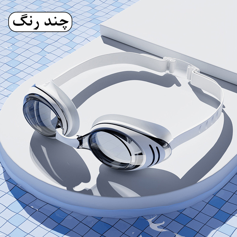 عینک شنا هایزید مدل 1054