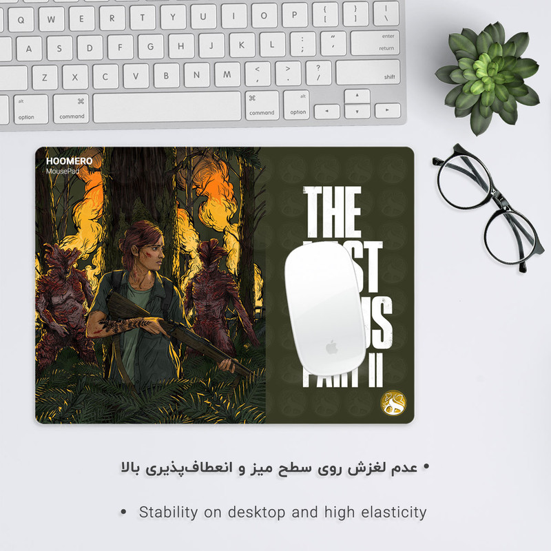 ماوس پد هومرو مدل A4701 طرح بازی The Last of Us