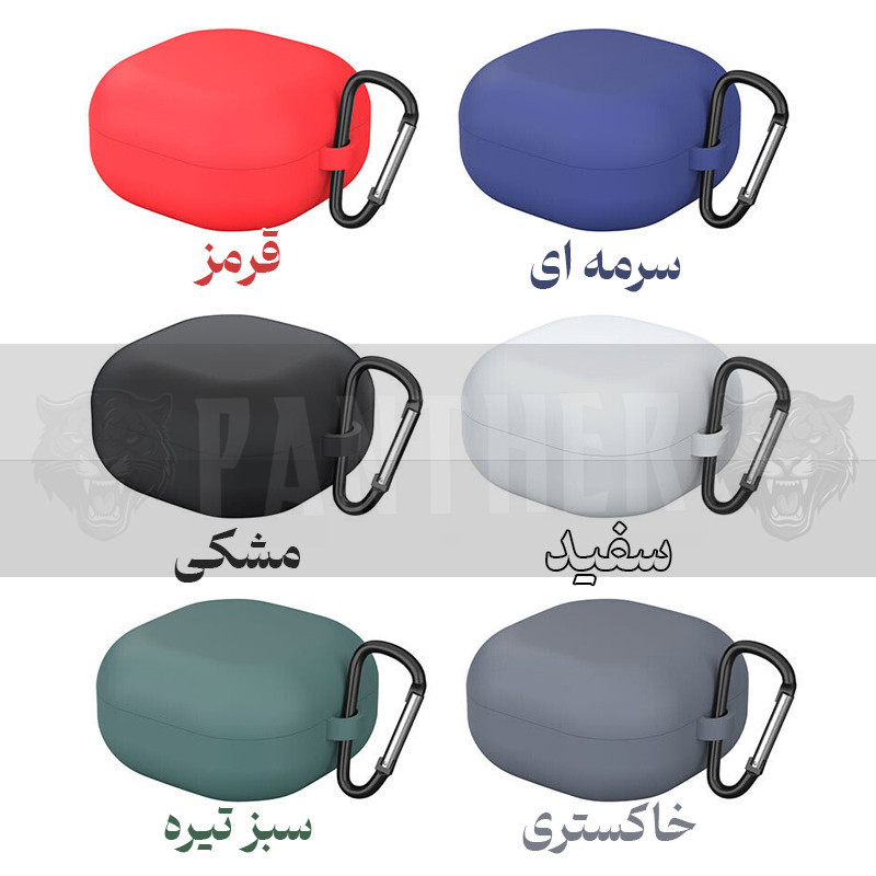 کاور پنتر مدل سیلیکونی مناسب برای هدفون سامسونگ Galaxy Buds 2 Pro