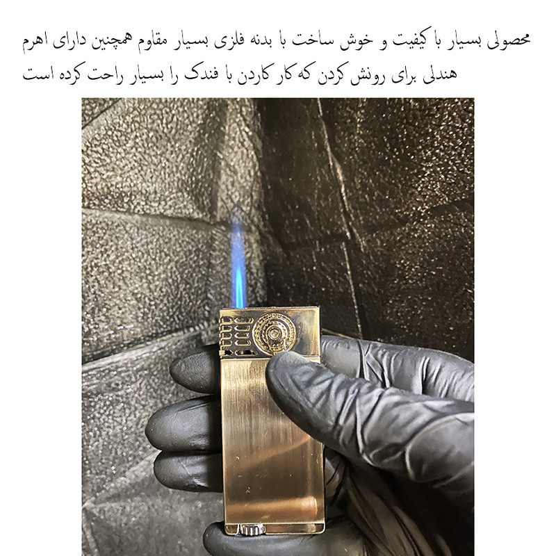 فندک گازی اتمی فوکوس مدل هندلی طرح اهرمی