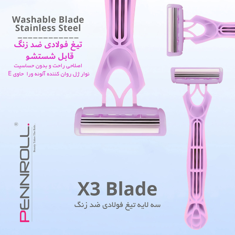 خود تراش پنرول مدل PRCL - WOLF 3 بسته 2 عددی