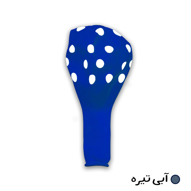 بادکنک مدل خالدار بسته ده عددی