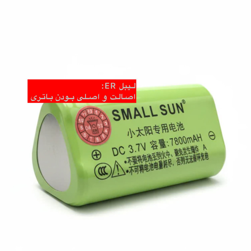باتری لیتیومی قابل شارژ اسمال سان مدل ER ظرفیت 7800میلی آمپر ساعت