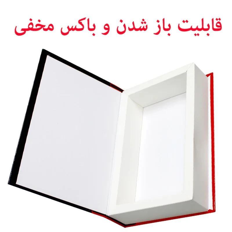 کتاب دکوراتیو کد WHT 01