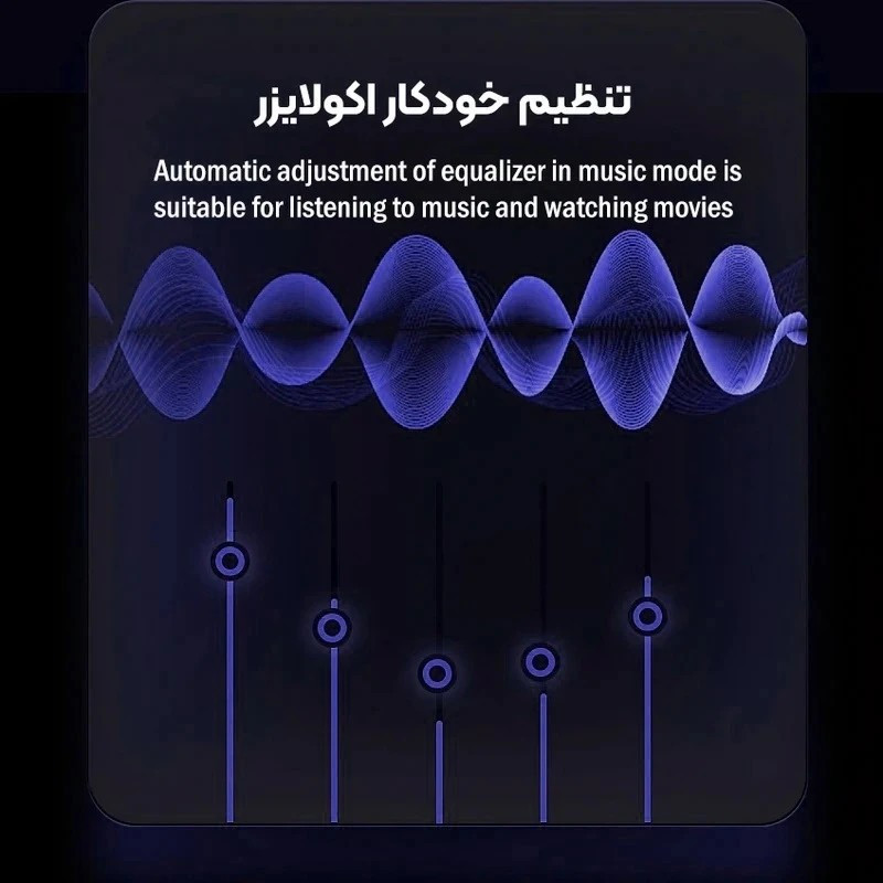 هدفون بلوتوثی مدل TWS GAMING