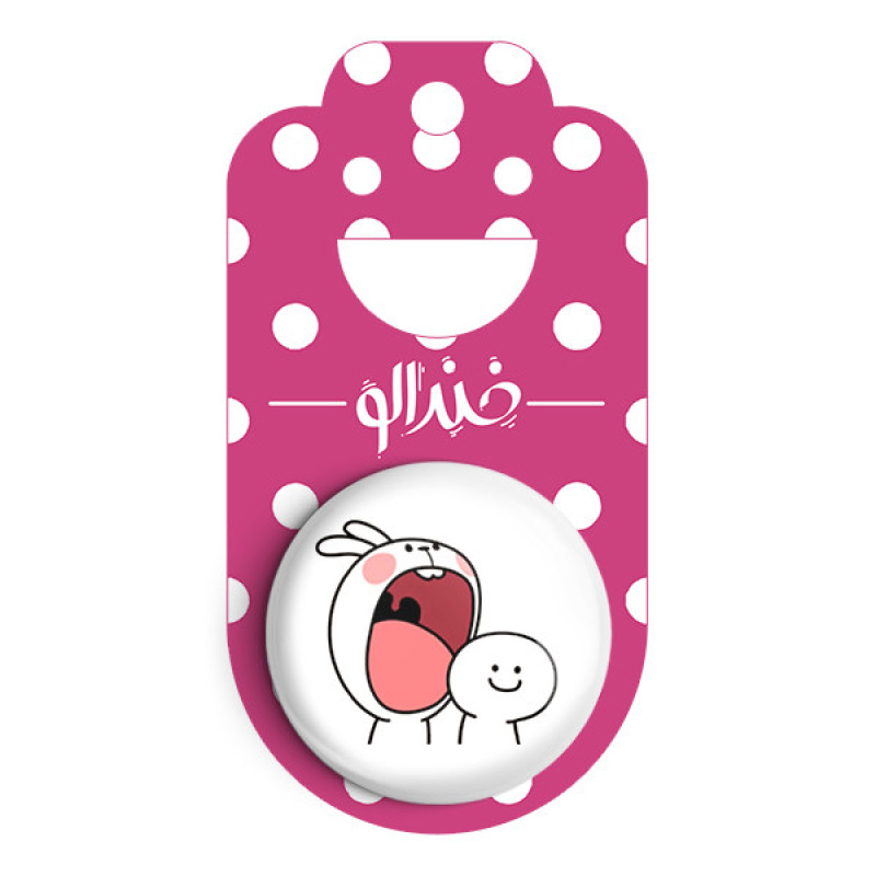 مگنت خندالو طرح عاشقانه کد 5915