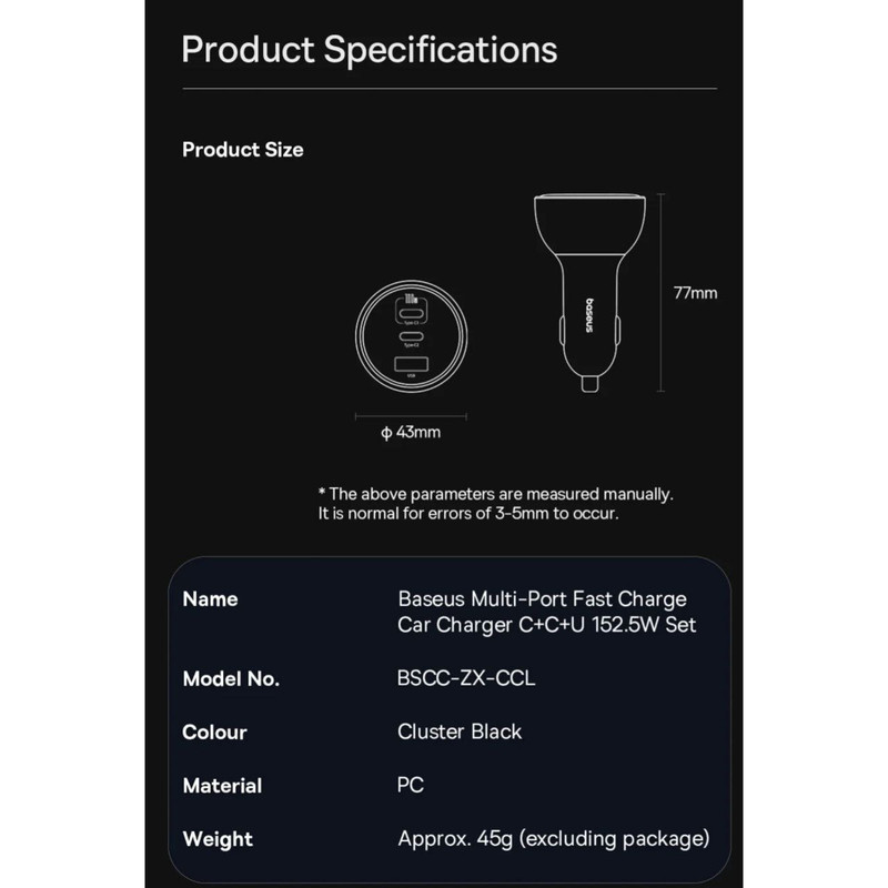 شارژر فندکی 152.5 وات بیسوس مدل BSCC-ZX-CCL به همراه کابل USB-C
