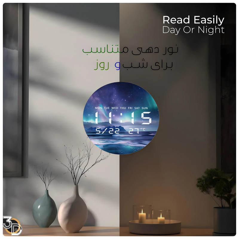 ساعت دیواری دیجیتال مدل JG 1001-32