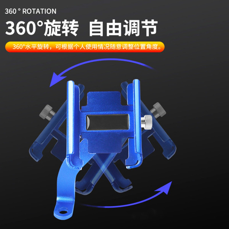 پایه نگهدارنده گوشی موبایل مدل فلزی 360 درجه
