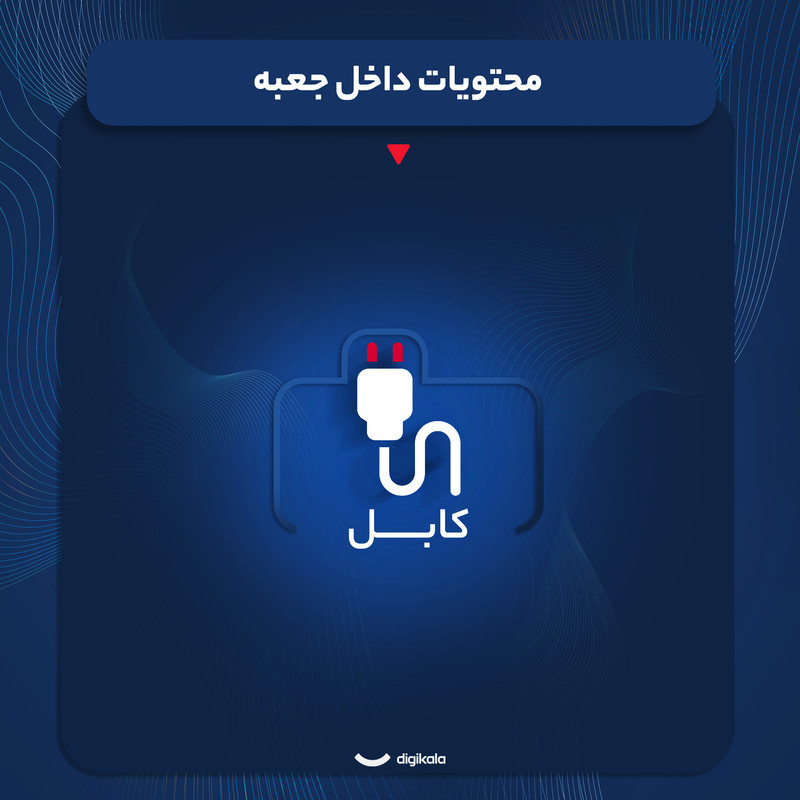 اسپیکر بلوتوثی قابل حمل جی بی ال مدل Partybox Encore Essential
