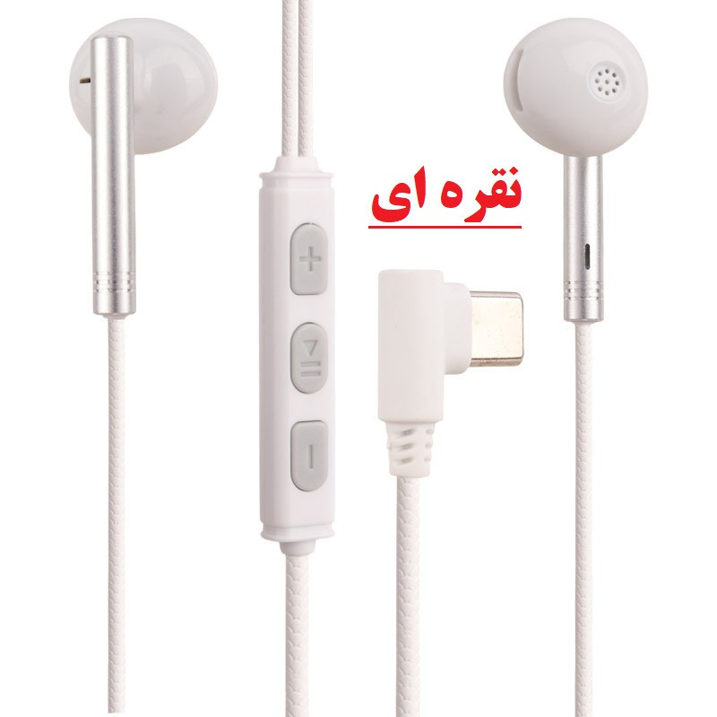 هندزفری کین مدل K20-C
