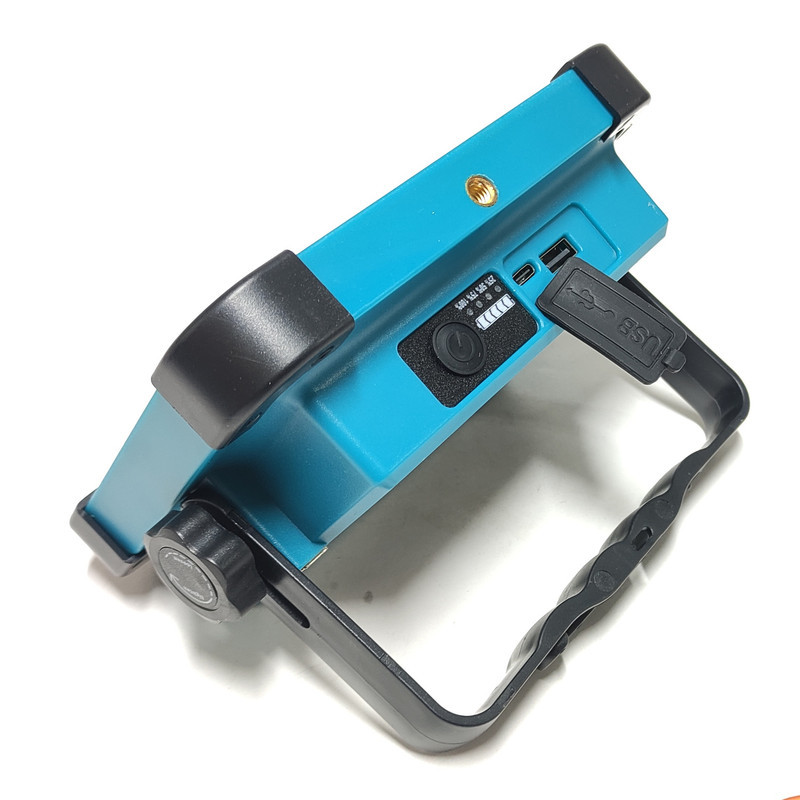 نورافکن دستی اسمال سان مدل ZY-D7-300W