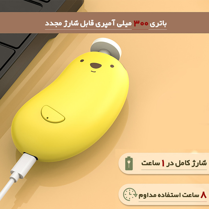 ست ناخن گیر برقی مدل KH-230