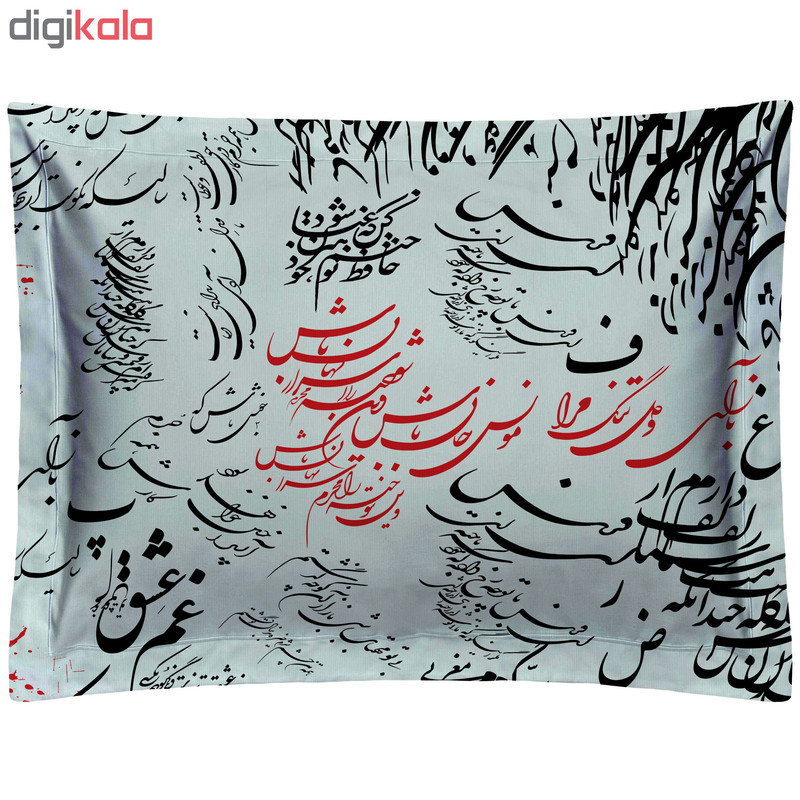 بالش مدل P2-20012