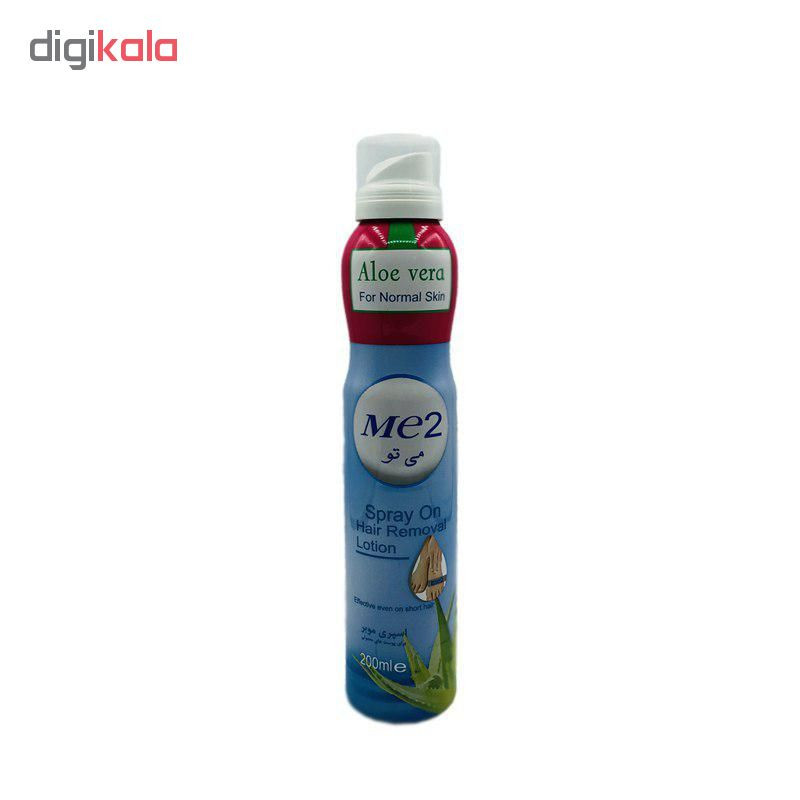 اسپری موبر بدن می تو مدل Aloe vera کد 2401 حجم 200 میلی لیتر
