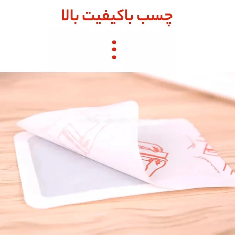 پد گرمایی لیوا فارما مدل P3 مجموعه 9 عددی