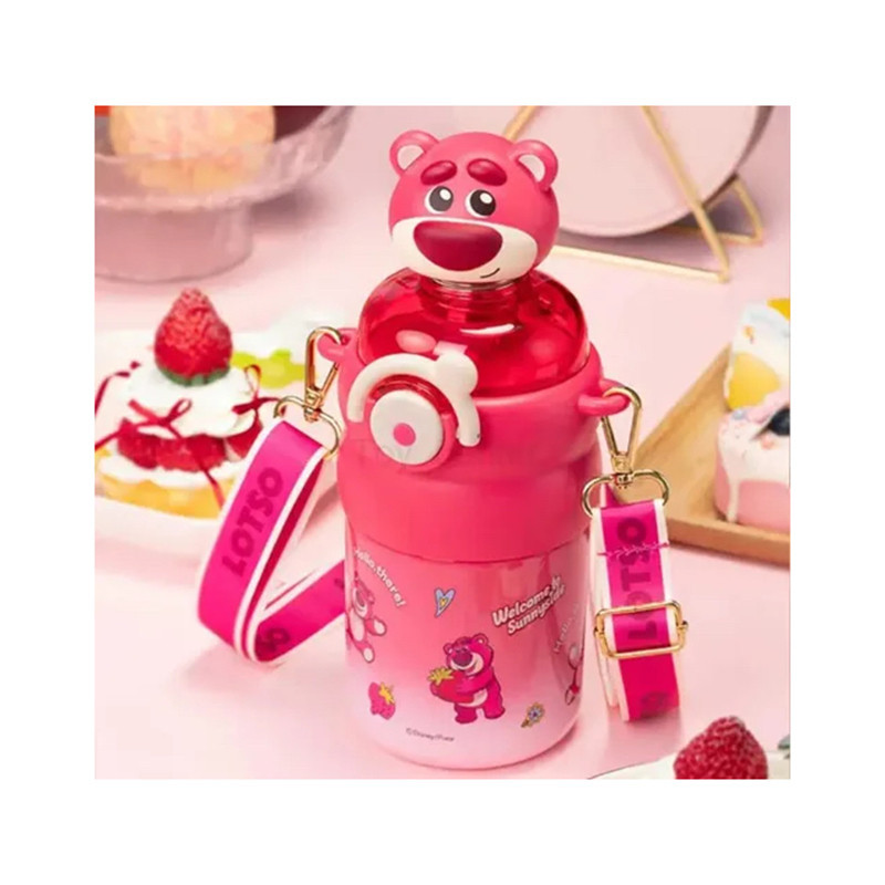 مقمه کودک مدل LOTSO گنجایش 0.55 لیتر