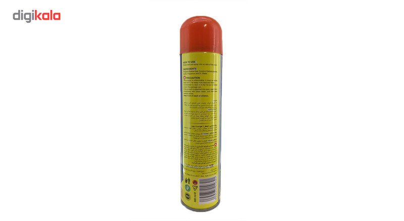 برف شادی معطر مدل تام و جری سایز 150