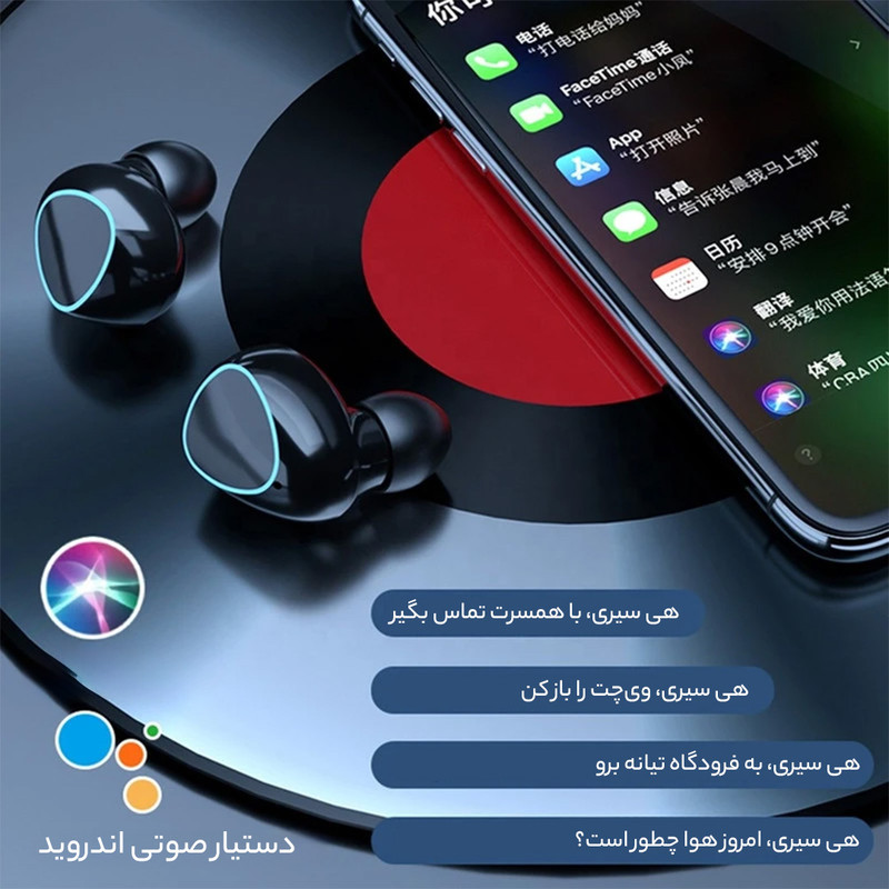 هدفون بلوتوثی مدل NEWEST