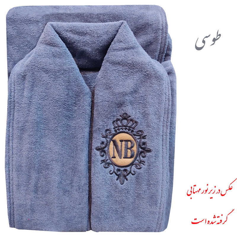 حوله پالتویی مدل تاج 2n سایز 135