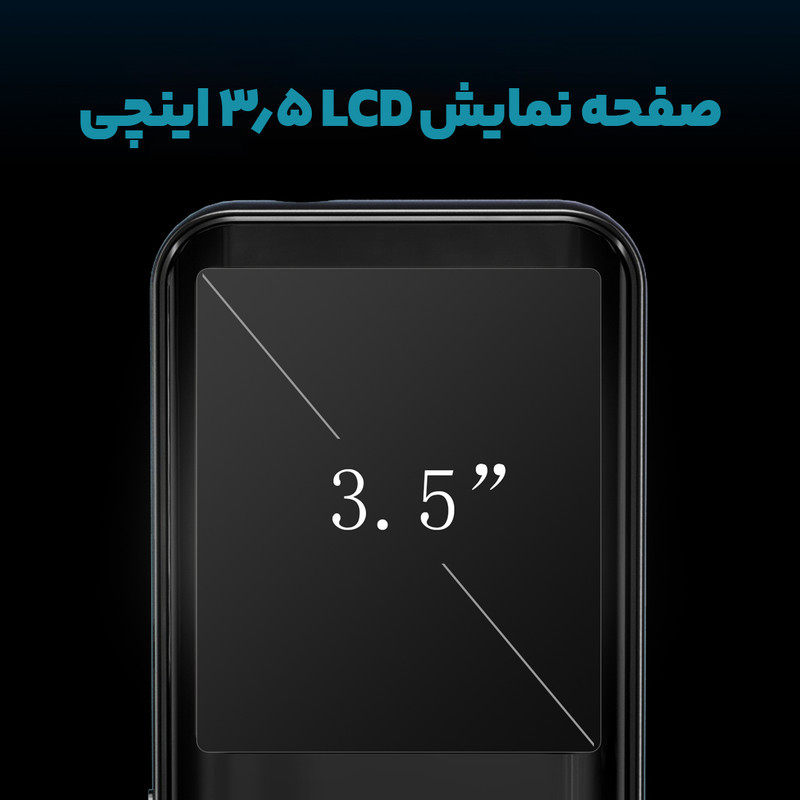مولتی متر دیجیتال مدل BSIDE S11