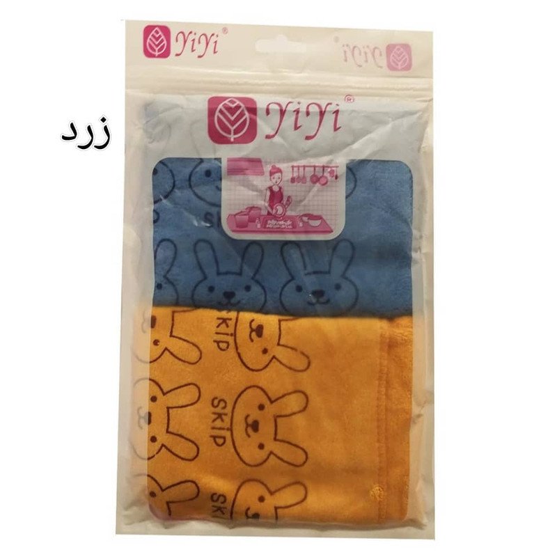دستمال نظافت  مدل skip طرح خرگوش بسته 2 عددی