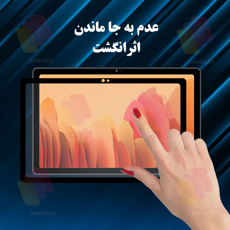 محافظ صفحه نمایش شهر گلس مدل TABCM مناسب برای تبلت سامسونگ Galaxy Tab T580  Galaxy Tab T585  Galaxy Tab A 10.1 2016