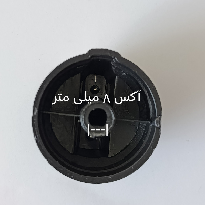 ولوم اجاق گاز کد vs052 مجموعه 7 عددی مناسب برای اجاق گاز رومیزی ساده و اجاق گاز های طرح فر