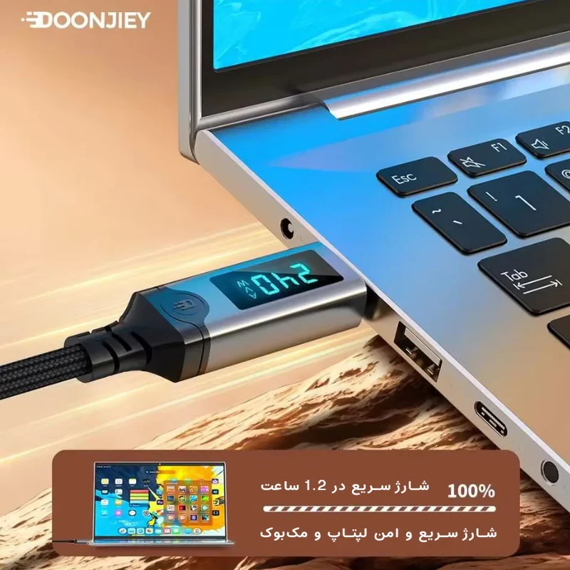کابل USB-C دونجی مدل LD240W طول 1.5 متر