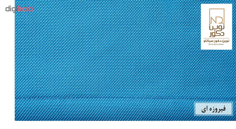 پرده نوین دکور سیاناو مدل ND1001 سایز 140x280 سانتی‌متر