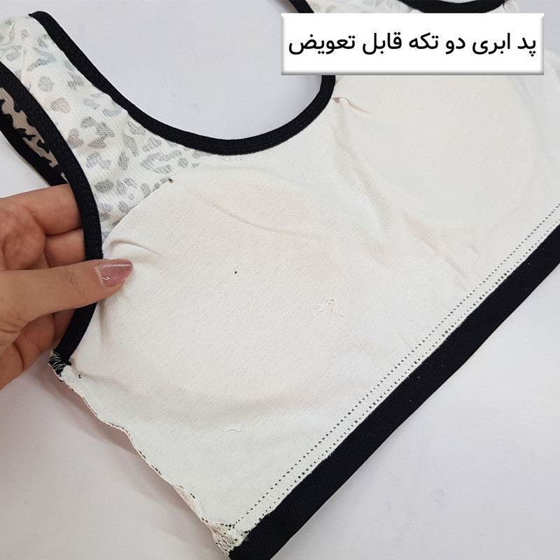 نیم‌تنه ورزشی زنانه ماییلدا مدل پلنگی پددار کد 5902