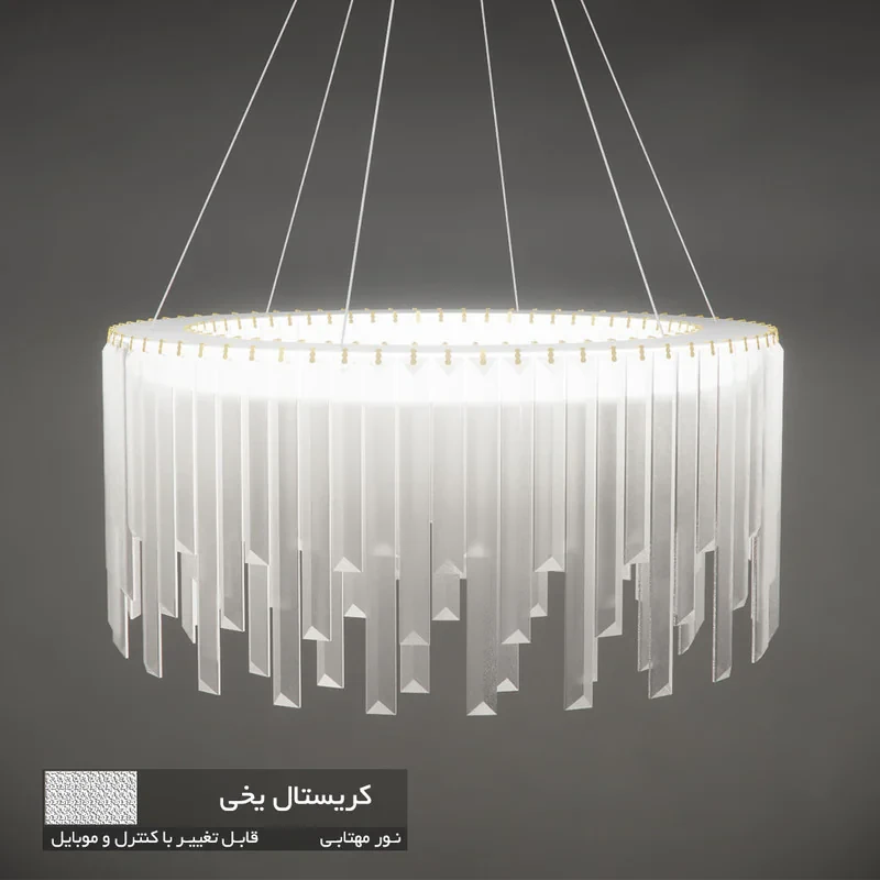 لوستر نورکیا مدل تک حلقه قندیلی کد 1R-55G