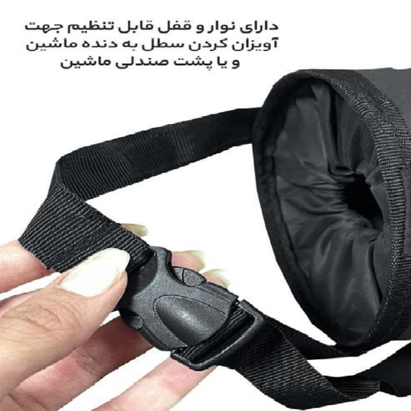 کیسه زباله خودرو مدل luxury